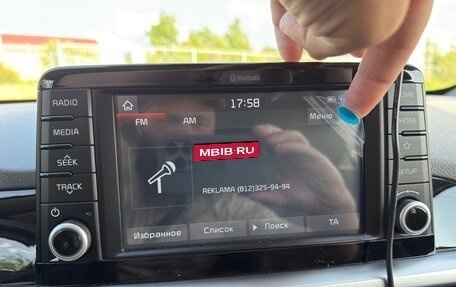 KIA Picanto III рестайлинг, 2018 год, 1 270 000 рублей, 20 фотография