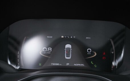 Haval Jolion, 2022 год, 1 889 000 рублей, 13 фотография