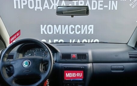 Skoda Octavia IV, 2008 год, 785 000 рублей, 13 фотография