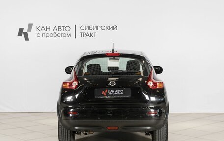 Nissan Juke II, 2012 год, 944 500 рублей, 11 фотография