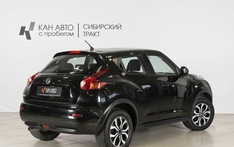 Nissan Juke II, 2012 год, 944 500 рублей, 2 фотография