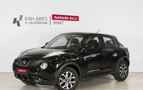Nissan Juke II, 2012 год, 944 500 рублей, 1 фотография