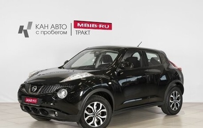 Nissan Juke II, 2012 год, 944 500 рублей, 1 фотография