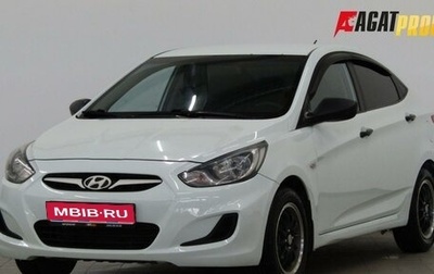 Hyundai Solaris II рестайлинг, 2012 год, 640 000 рублей, 1 фотография