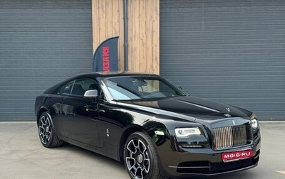 Rolls-Royce Wraith, 2016 год, 27 500 000 рублей, 1 фотография