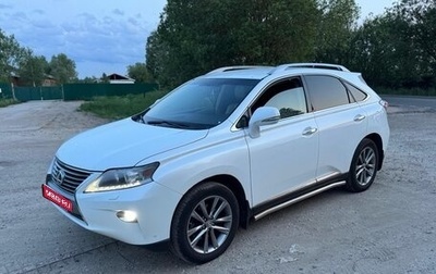 Lexus RX III, 2012 год, 1 650 000 рублей, 1 фотография