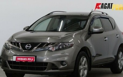 Nissan Murano, 2011 год, 1 150 000 рублей, 1 фотография