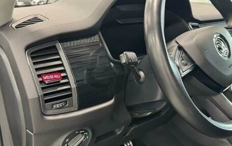Skoda Kodiaq I, 2018 год, 1 995 000 рублей, 1 фотография