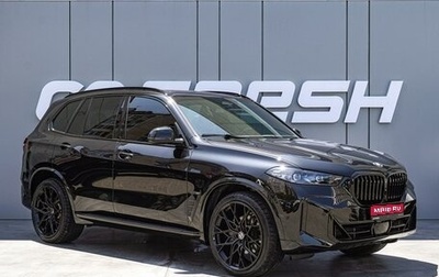 BMW X5, 2023 год, 10 900 000 рублей, 1 фотография