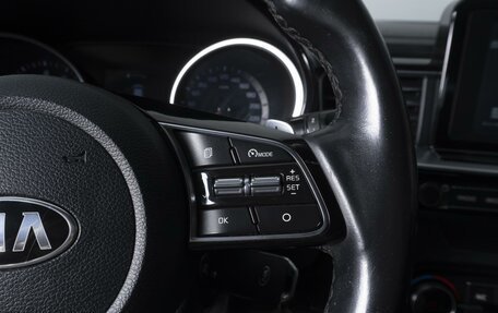 KIA cee'd III, 2018 год, 1 574 000 рублей, 17 фотография