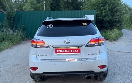 Lexus RX III, 2012 год, 1 650 000 рублей, 5 фотография