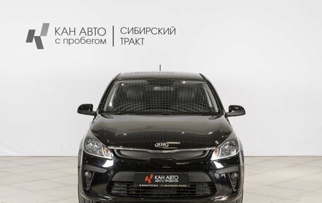 KIA Rio IV, 2017 год, 1 329 200 рублей, 10 фотография