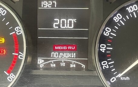 Skoda Rapid I, 2015 год, 665 000 рублей, 5 фотография