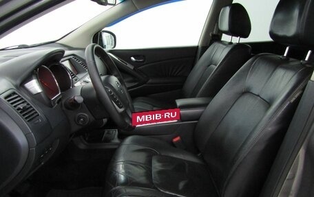 Nissan Murano, 2011 год, 1 150 000 рублей, 13 фотография
