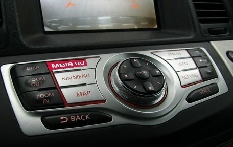 Nissan Murano, 2011 год, 1 150 000 рублей, 23 фотография