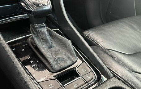Skoda Kodiaq I, 2018 год, 1 995 000 рублей, 19 фотография