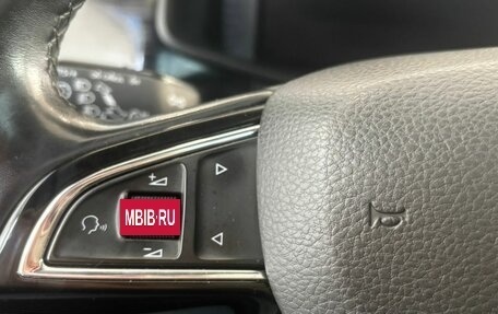 Skoda Kodiaq I, 2018 год, 1 995 000 рублей, 14 фотография