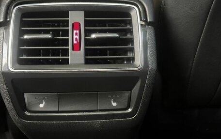 Skoda Kodiaq I, 2018 год, 1 995 000 рублей, 23 фотография