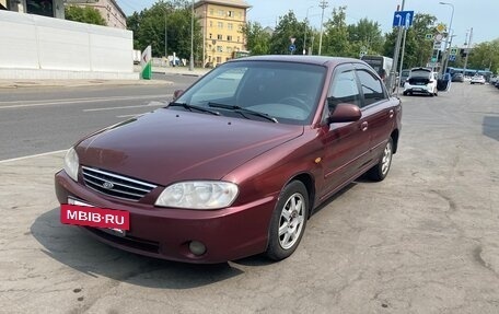 KIA Spectra II (LD), 2009 год, 210 000 рублей, 9 фотография