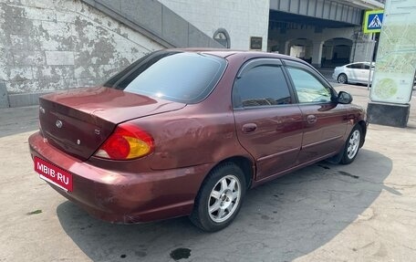 KIA Spectra II (LD), 2009 год, 210 000 рублей, 4 фотография
