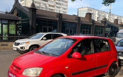 Hyundai Getz I рестайлинг, 2004 год, 220 000 рублей, 1 фотография