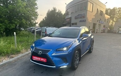 Lexus NX I, 2018 год, 3 700 000 рублей, 1 фотография