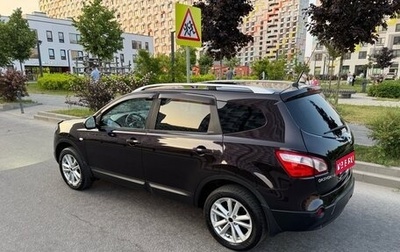 Nissan Qashqai+2 I, 2012 год, 1 006 000 рублей, 1 фотография