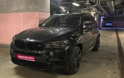 BMW X5, 2015 год, 3 950 000 рублей, 1 фотография