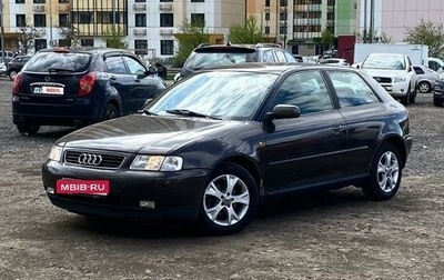 Audi A3, 1997 год, 280 000 рублей, 1 фотография