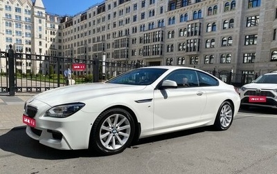 BMW 6 серия, 2013 год, 2 500 000 рублей, 1 фотография