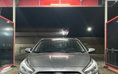 Hyundai Solaris II рестайлинг, 2014 год, 930 000 рублей, 1 фотография