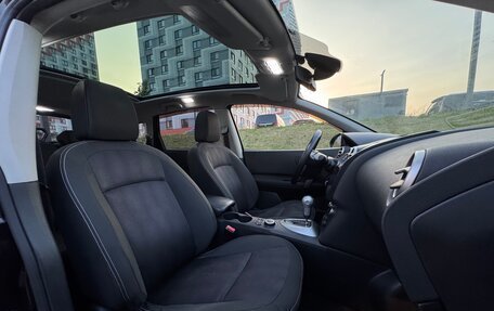 Nissan Qashqai+2 I, 2012 год, 1 006 000 рублей, 12 фотография