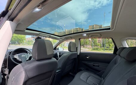 Nissan Qashqai+2 I, 2012 год, 1 006 000 рублей, 8 фотография