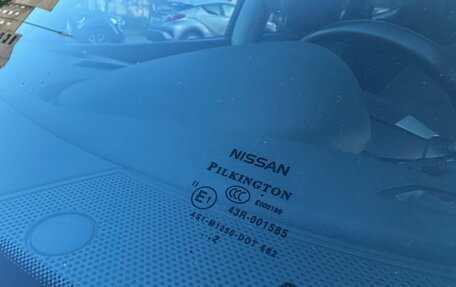 Nissan Qashqai+2 I, 2012 год, 1 006 000 рублей, 21 фотография