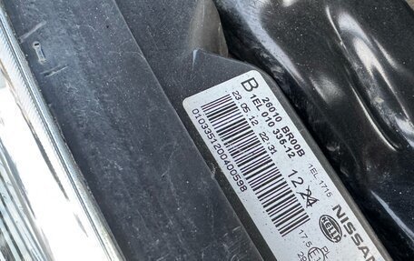Nissan Qashqai+2 I, 2012 год, 1 006 000 рублей, 29 фотография