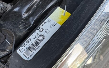 Nissan Qashqai+2 I, 2012 год, 1 006 000 рублей, 30 фотография