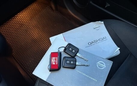 Nissan Qashqai+2 I, 2012 год, 1 006 000 рублей, 31 фотография