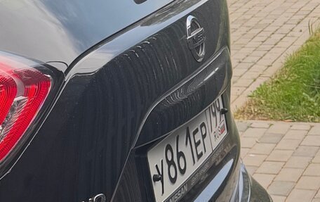 Nissan Murano, 2017 год, 2 300 000 рублей, 6 фотография