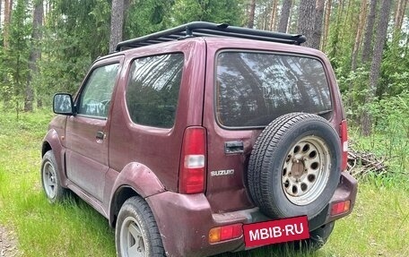 Suzuki Jimny, 1998 год, 460 000 рублей, 2 фотография