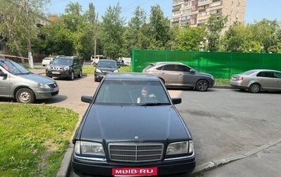 Mercedes-Benz C-Класс, 1996 год, 250 000 рублей, 1 фотография