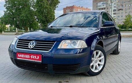 Volkswagen Passat B5+ рестайлинг, 2001 год, 629 000 рублей, 1 фотография