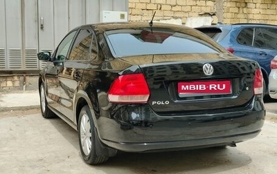 Volkswagen Polo VI (EU Market), 2011 год, 600 000 рублей, 1 фотография