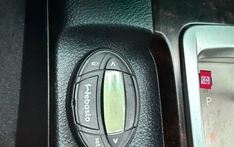 Toyota Land Cruiser 200, 2012 год, 4 500 000 рублей, 21 фотография