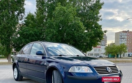 Volkswagen Passat B5+ рестайлинг, 2001 год, 629 000 рублей, 8 фотография