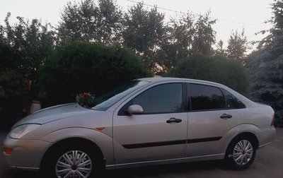 Ford Focus IV, 2000 год, 500 000 рублей, 1 фотография