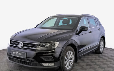 Volkswagen Tiguan II, 2017 год, 1 605 000 рублей, 1 фотография