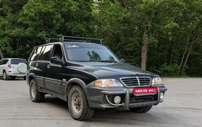 SsangYong Musso I, 2003 год, 350 000 рублей, 1 фотография