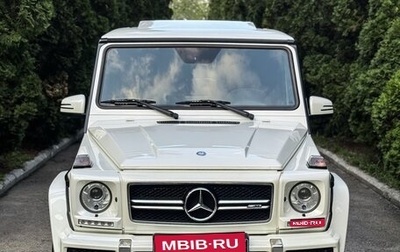 Mercedes-Benz G-Класс AMG, 2015 год, 7 250 000 рублей, 1 фотография