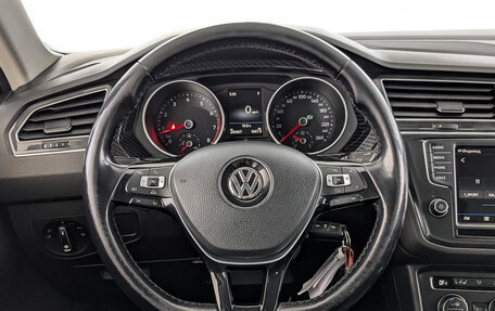 Volkswagen Tiguan II, 2017 год, 1 605 000 рублей, 22 фотография