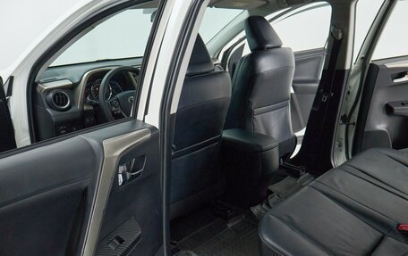 Toyota RAV4, 2013 год, 2 345 000 рублей, 13 фотография